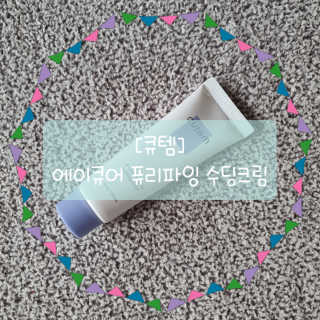 재유JaeYou님이 올린 리뷰 사진 1