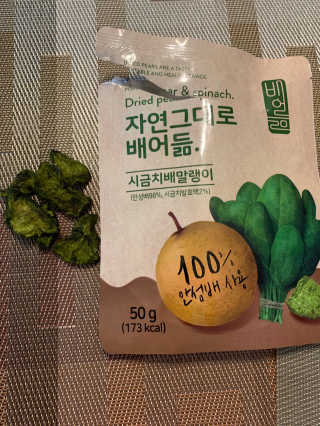 JOXY님이 올린 리뷰 사진 2