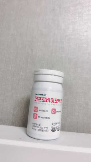 윤이잉님이 올린 리뷰 사진 3