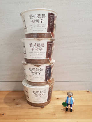 [네이처빌] 우리쌀로 만든 글루텐프리 컵쌀국수 — 5점을 준 리뷰어가 2020년 11월 올린 사용 사진