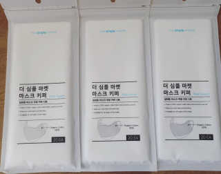 쎄오님이 올린 리뷰 사진 1