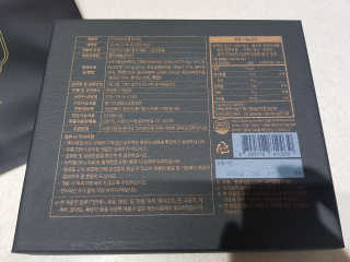 헬스업_천명진프리미엄홍삼스틱_10ml x 30포 — 5점을 준 리뷰어가 2020년 12월 올린 사용 사진