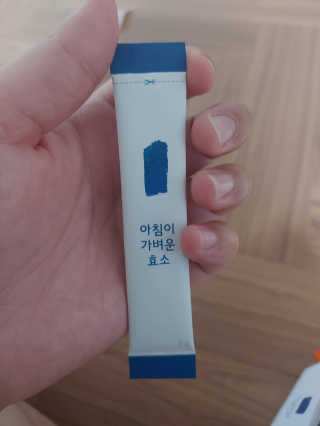 연떠님이 올린 리뷰 사진 3