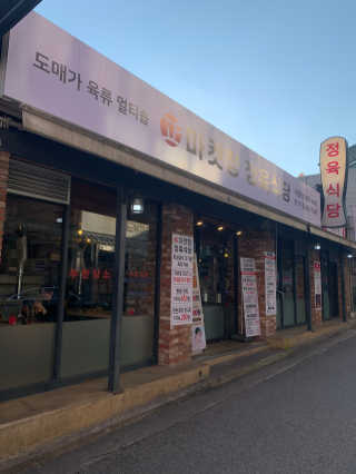 하노이님이 올린 리뷰 사진 3
