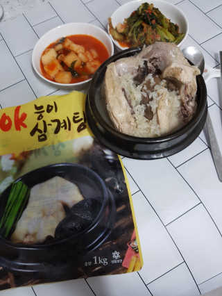 kikiday님이 올린 리뷰 사진 2