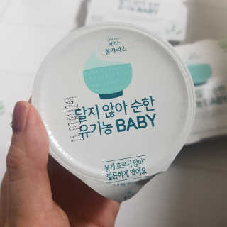 응디니님이 올린 리뷰 사진 2