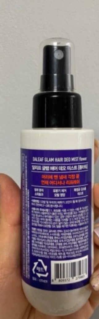오오오님이 올린 리뷰 사진 3