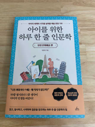 이시은님이 올린 리뷰 사진 1