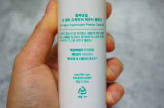 lovelylovely님이 올린 리뷰 사진 4