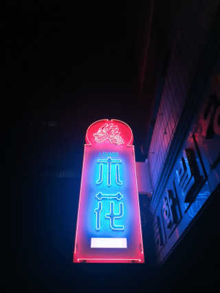 꿍님이 올린 리뷰 사진 1