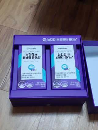 프롬바이오 피곤한 눈엔 눈건강엔 빌베리 플러스 1개월 — 3점을 준 리뷰어가 2020년 5월 올린 사용 사진