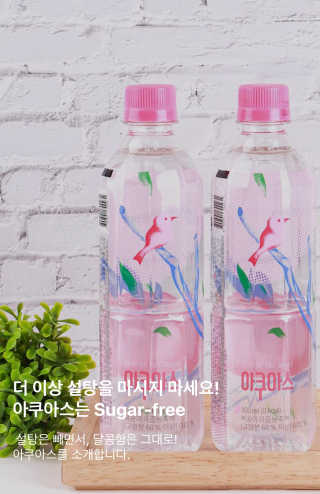 달콤쌉쌀쇼콜라님이 올린 리뷰 사진 1