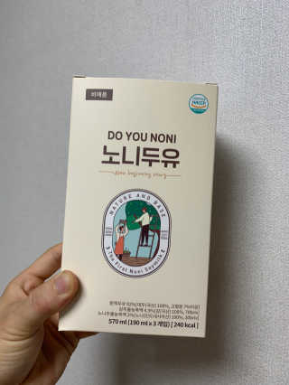 DO YOU NONI, 노니두유 세.계.최.초 DO YOU NONI , 노 니 두 유 6EA — 4점을 준 리뷰어가 2020년 4월 올린 사용 사진