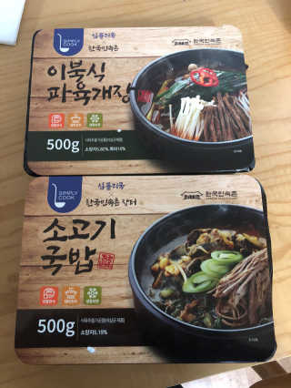 DDoA님이 올린 리뷰 사진 4