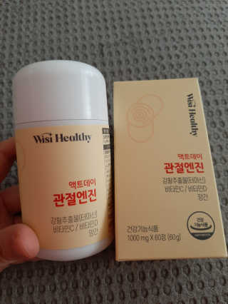 샤넬님이 올린 리뷰 사진 2
