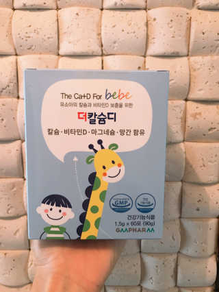 농이님이 올린 리뷰 사진 2