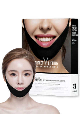 아 바자르 퍼펙트 브이 리프팅 프리미엄 우먼 마스크 — 5점을 준 리뷰어가 2020년 12월 올린 사용 사진