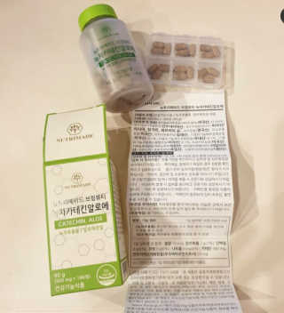 류하님이 올린 리뷰 사진 2