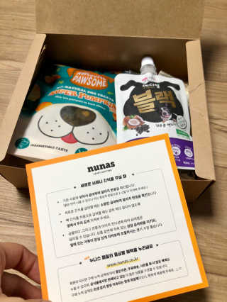 지연님이 올린 리뷰 사진 3