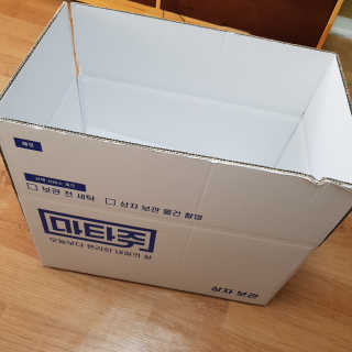 쑤기님이 올린 리뷰 사진 2