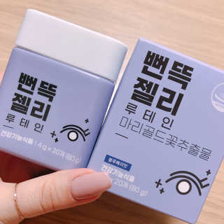 Hpy님이 올린 리뷰 사진 1