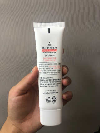 영이님이 올린 리뷰 사진 3