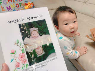 이대현님이 올린 리뷰 사진 3