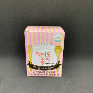 팡요니님이 올린 리뷰 사진 1