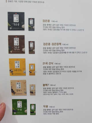 킹유쥬님이 올린 리뷰 사진 3