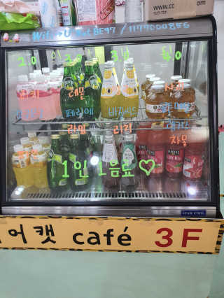 삼이일님이 올린 리뷰 사진 4