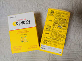 ssun님이 올린 리뷰 사진 2