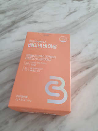 복순마미님이 올린 리뷰 사진 2