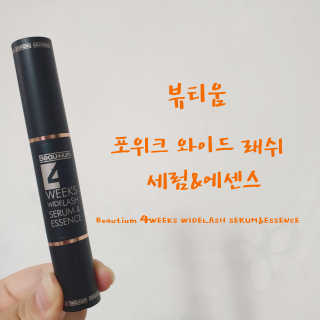 헬로썬님이 올린 리뷰 사진 1