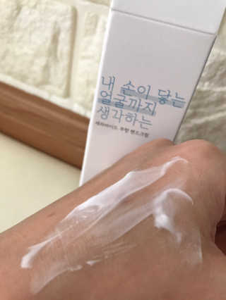 웃음의여왕님이 올린 리뷰 사진 2