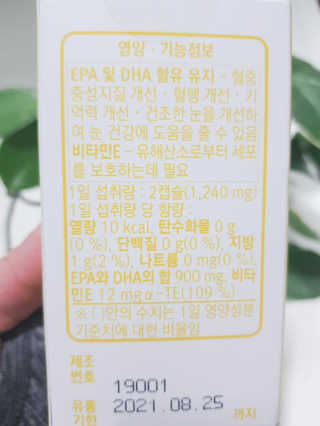지니야님이 올린 리뷰 사진 3