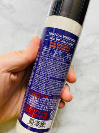 달리프 글램 샤이닝 스프레이 150ml — 2.5점을 준 리뷰어가 2020년 5월 올린 사용 사진