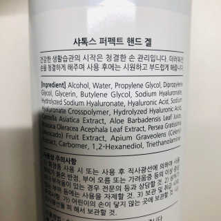 tastegood님이 올린 리뷰 사진 2