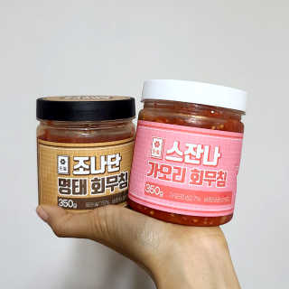 블로거 채가지님이 올린 리뷰 사진 1