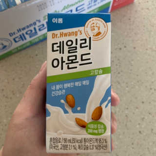 핫뚜핫뚜님이 올린 리뷰 사진 2