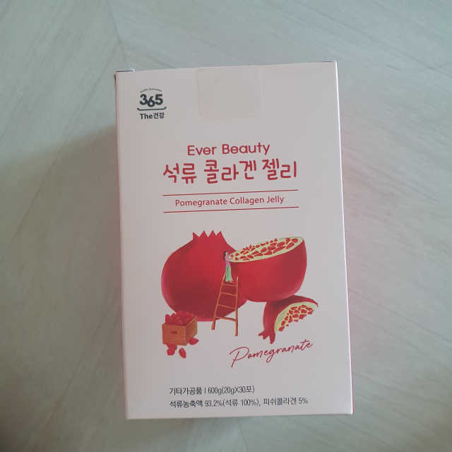 에버뷰티 석류콜라겐 젤리 리뷰 사진