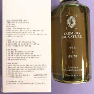 파머스시그니처 어성초, 작약뿌리, 흑미 추출물 3종 — 5점을 준 리뷰어가 2020년 9월 올린 사용 사진