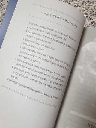 코코야옹님이 올린 리뷰 사진 2