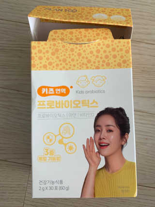 블루블루님이 올린 리뷰 사진 1