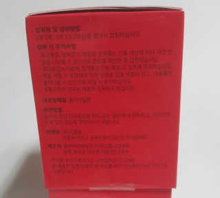 행복하렴님이 올린 리뷰 사진 2