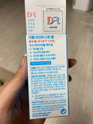 suring님이 올린 리뷰 사진 3