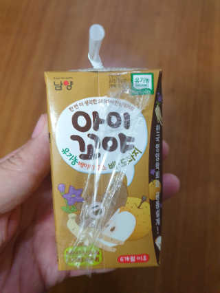써니써니썬님이 올린 리뷰 사진 2