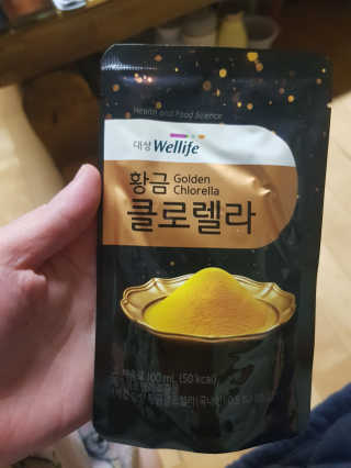 유지영님이 올린 리뷰 사진 2