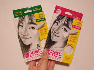 숟이님이 올린 리뷰 사진 1