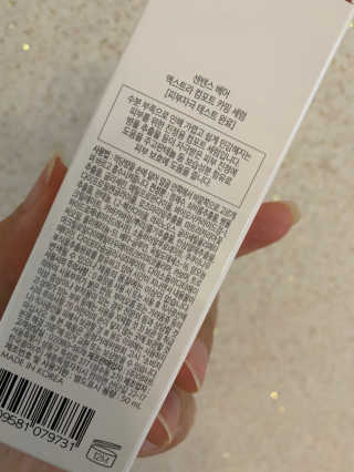 해롱이님이 올린 리뷰 사진 4