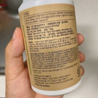 뷰우님이 올린 리뷰 사진 2